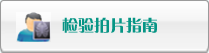 暴操性感美女网站